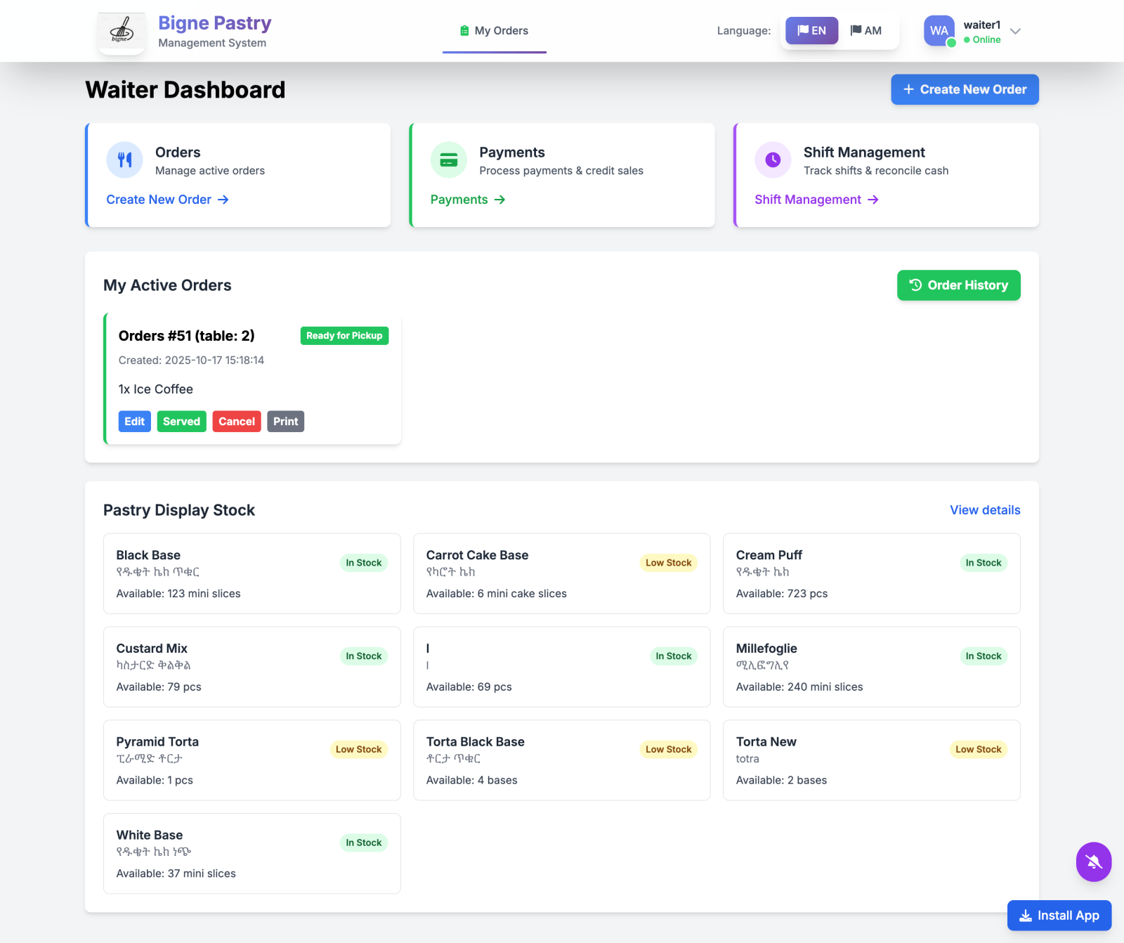 Cafe Management System